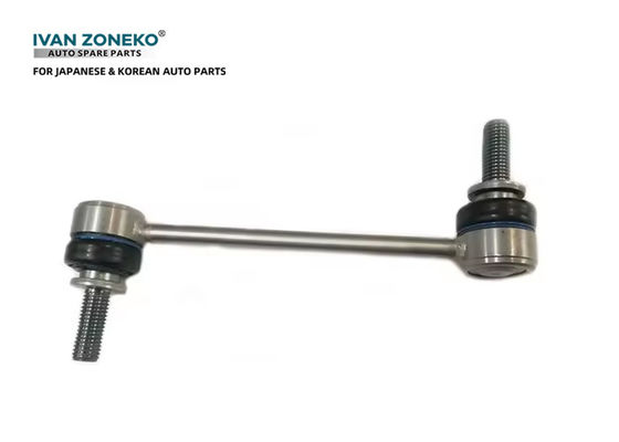 Ιβάν Ζονέκο OEM LR035489 Σταθεροποιητής Εναρμόνισης Προσωπικού Άξονα για τη Land Rover