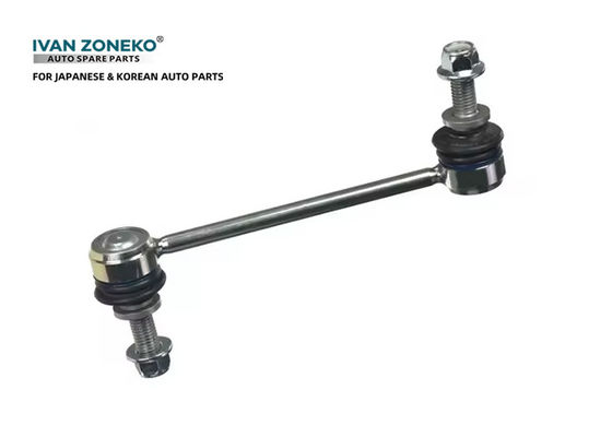 Ιβάν Ζονέκο OEM LR035489 Σταθεροποιητής Εναρμόνισης Προσωπικού Άξονα για τη Land Rover