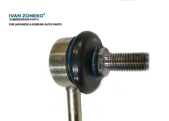 Ιβάν Ζονέκο OEM LR035489 Σταθεροποιητής Εναρμόνισης Προσωπικού Άξονα για τη Land Rover